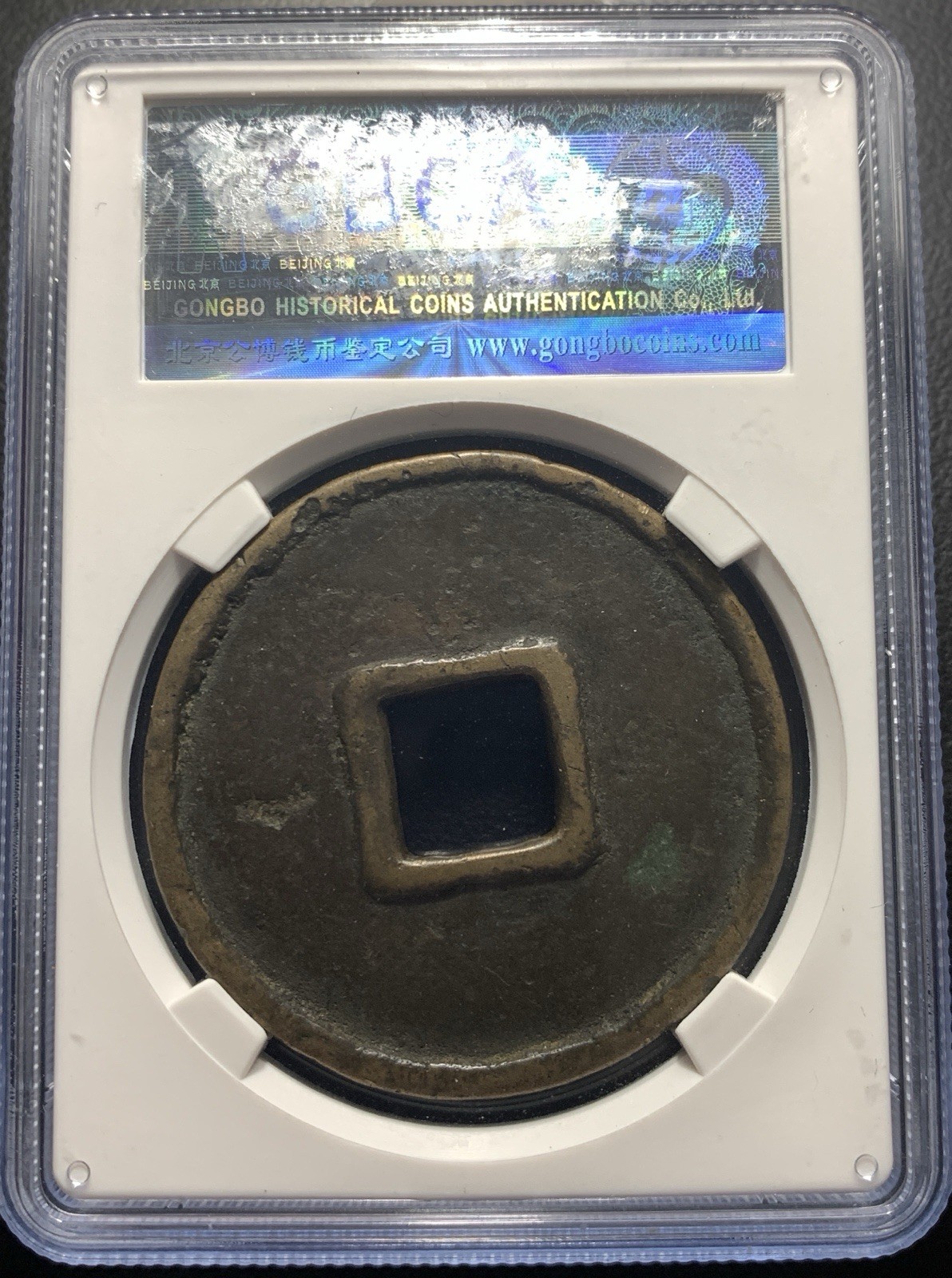 Picture 4 of 4