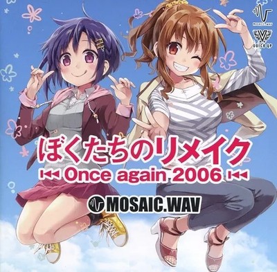 MOSAIC.WAV Bokuta Chino Remake Anime CD Once Again 2006 Musik Album
