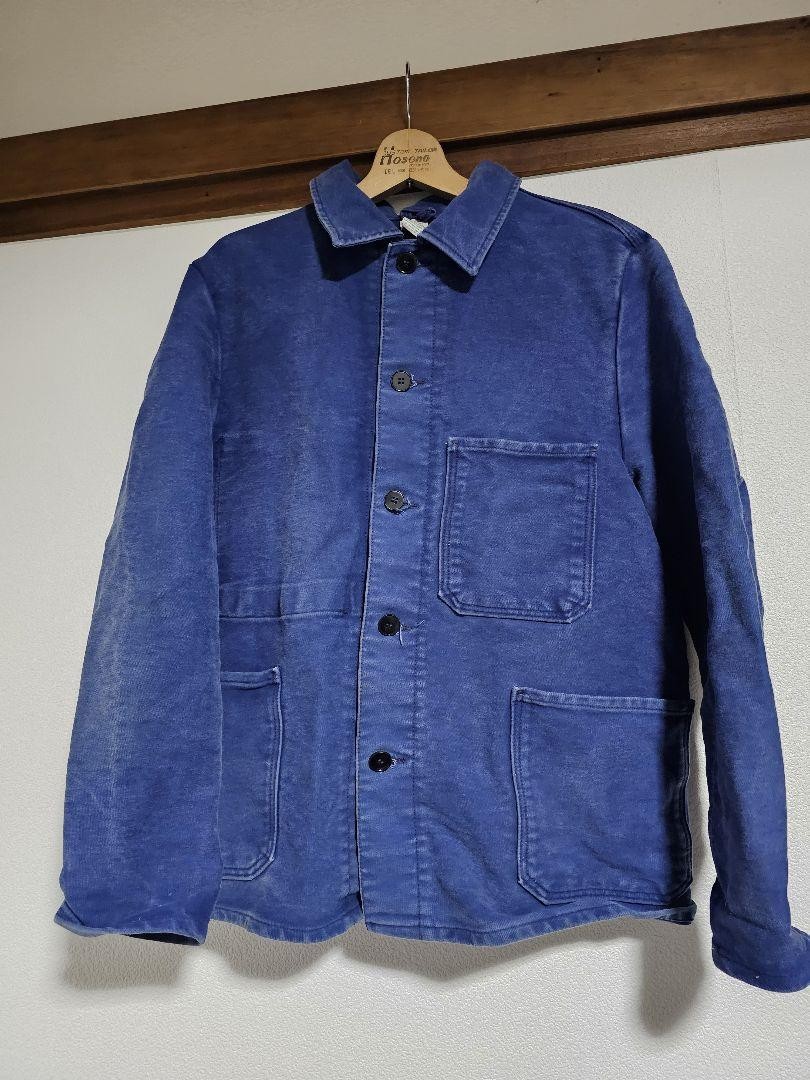 Vintage 50s 60s French German Moleskin Work Jacket Coverall Chore