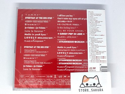 Tommy february6 Tomoko Kawase Strawberry Cream Soda Pop Daydream