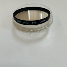 Hoya 55mm 81B Warming protection Filter. Made in Japan