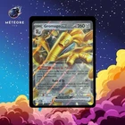 Carte Pokémon Gromago EX 139/182 Faille Paradoxe FR