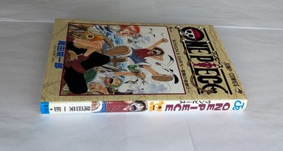 One Piece Vol.1 2nd Print Edition 1998 Japanese Manga Comic