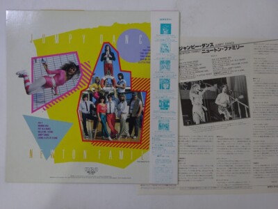 30%OFF Newton Family Jumpy Dance RCA RPL-8221 Japan VINYL LP OBI