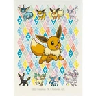 1 Single Sleeve Eevee Prismatic | Pokémon Center Exclusive Card Sleeve (2021)