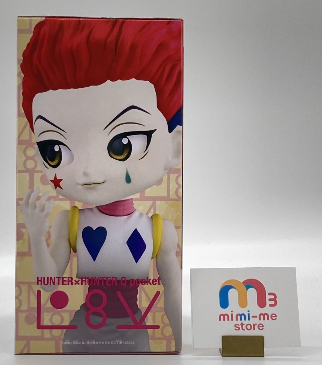 HUNTER × HUNTER キューポスケット HUNTER×HUNTER Q posket-クラピカ-│株式会社BANDAI SPIRITS