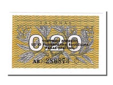 [#153519] Geldschein, Lithuania, 0.20 Talonas, 1991, UNZ