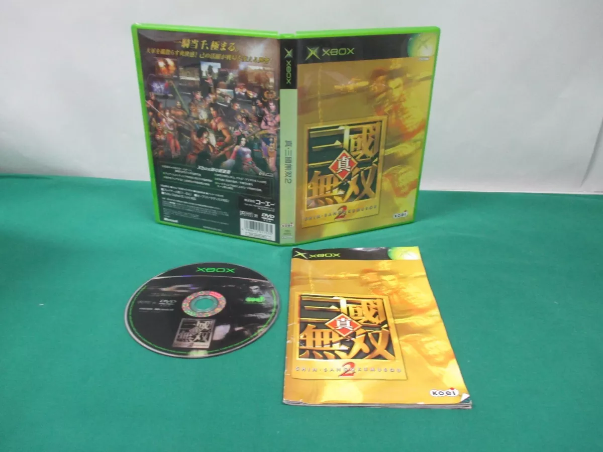 Shin Sangoku Musou 3 - Xbox Classico - Usado - Xbox Classico - #