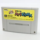 MARIO SUPER PICROSS Super Famicom Nintendo Cartridge sfc