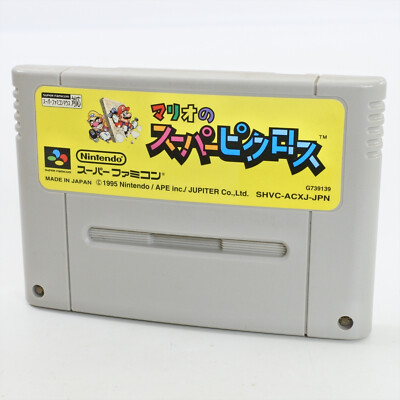 MARIO SUPER PICROSS Super Famicom Nintendo Cartridge sfc