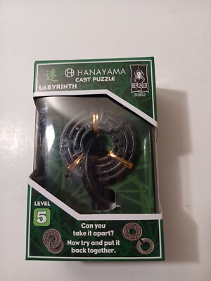 Hanayama Level 5 Cast Metal Brain Teaser Puzzle - Labyrinth, NEW UNOPENED