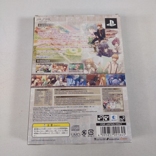 Japanese Clock Zero Shuuen no Ichibyou Limited Edition PSP Japan CIB US Seller - Picture 6 of 23