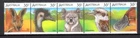 1986 Australian Wildlife Strip Set MUH