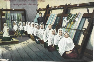1908 TURKEY CONSTANTINOPLE ORIENTAL CARPET FACTORY