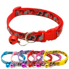 Pet Puppy Cat Dog Collar with Bell Camouflage Neck Strap Belt Adjustable US +
