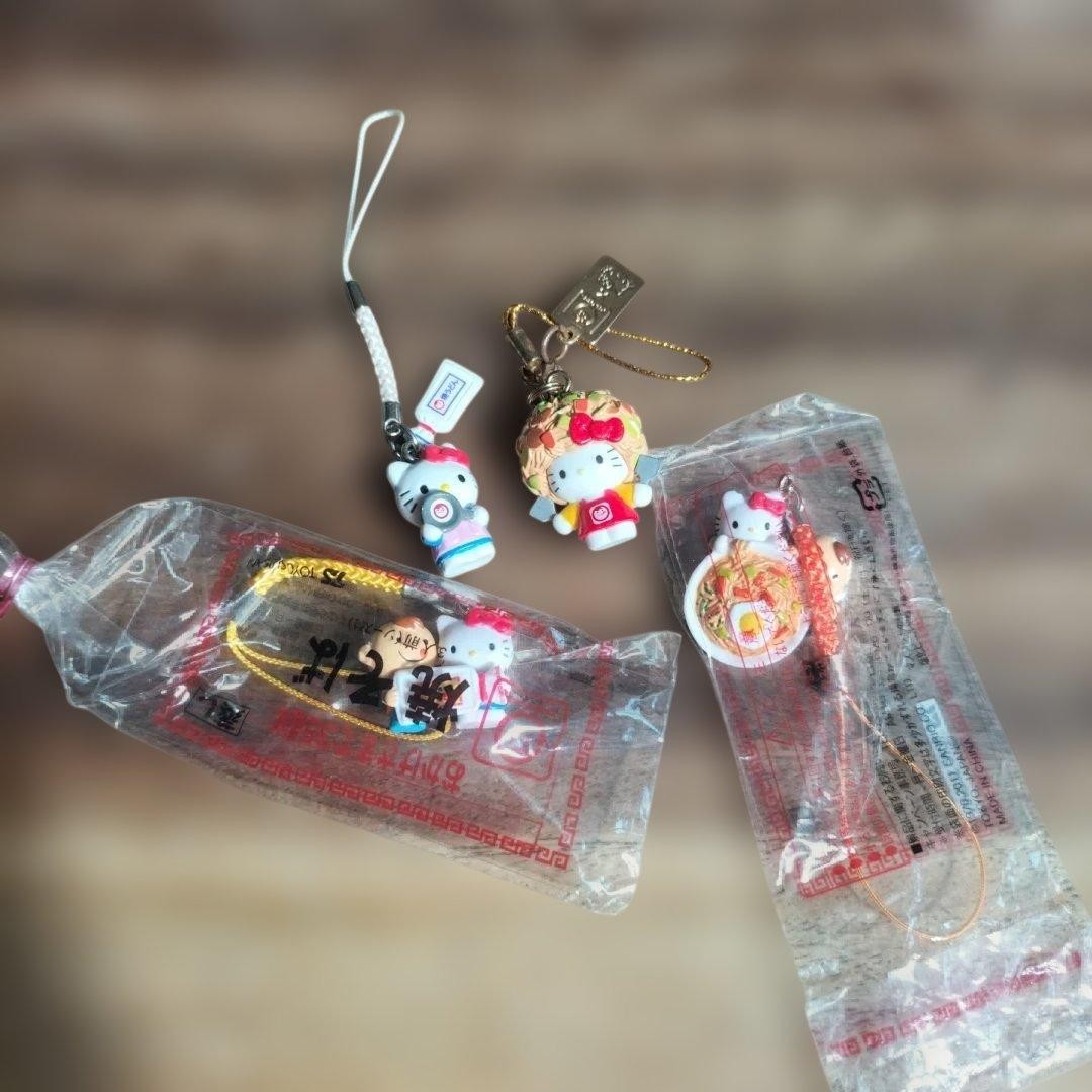 Llavero Hello Kitty Yakisoba Yakiudon Maruchan Toyo Fisheries 2011 Don Quijote