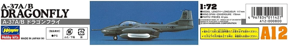 Hasegawa 1/72 U.S. Air Force A-37A/B Dragon Fly Le Model A12 - Immagine 4 di 4