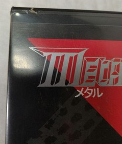 AH6647 Metal Fighter &mu; NES Famicom Japan with BOX from Japan