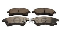 1X Quaro QP4351C Bremsbelagsatz Scheibenbremse FüR Opel Vauxhall Chevrolet