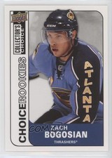 2008-09 Upper Deck Collector's Choice Choice Rookies Zach Bogosian #204 0kz8