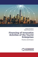 Nargiza Ruzibaeva (U. A.) | Financing Of Innovative Activities Of The Tourist...