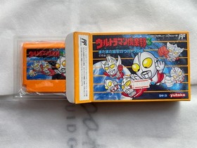 Ultraman Club 3 Famicom shooting only, outer box slightly dented #019991