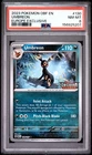Pokemon Umbreon Obsidian Flames 130/197 Europe Exclusive PSA 8