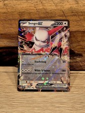 Pokemon Sengo Ex 167/217 Erhabene Helden Deutsch NM