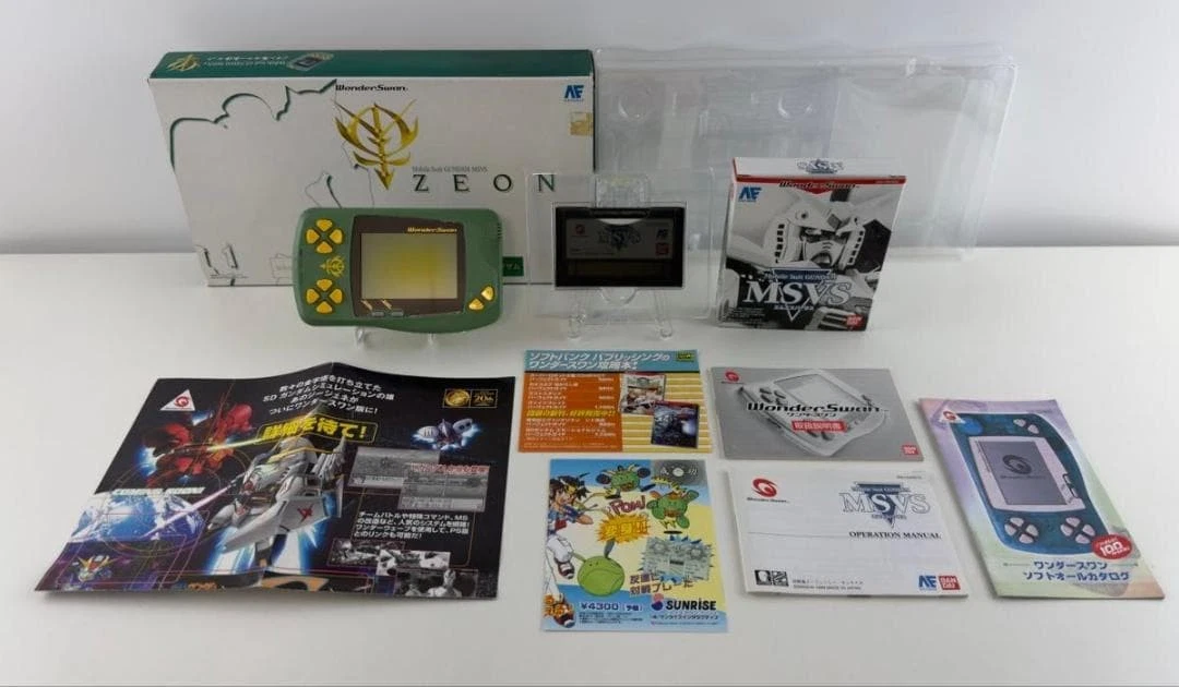 Bandai WonderSwan Green Video Game Handheld Systems for sale | eBay