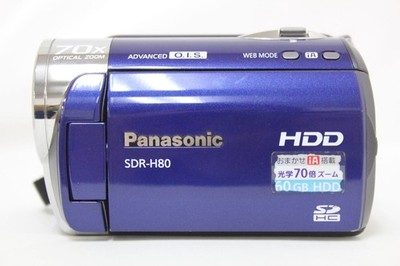Panasonic SDR-H80 SD/HDD Digital Video Camera Camcorder 60GB 70x