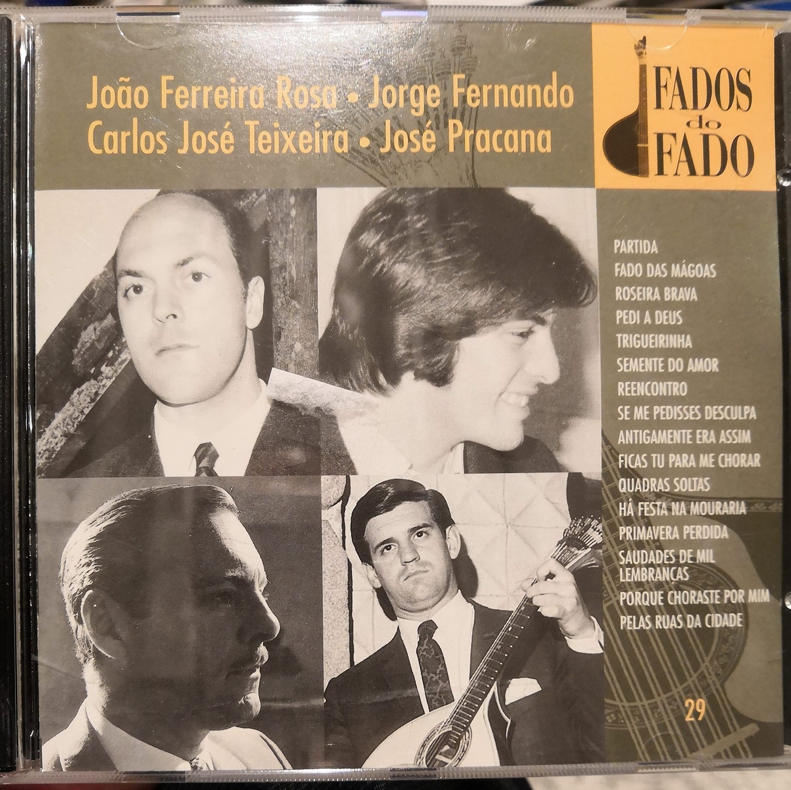 Роза Фаду (CD) (ИМПОРТ ИЗ Великобритании)