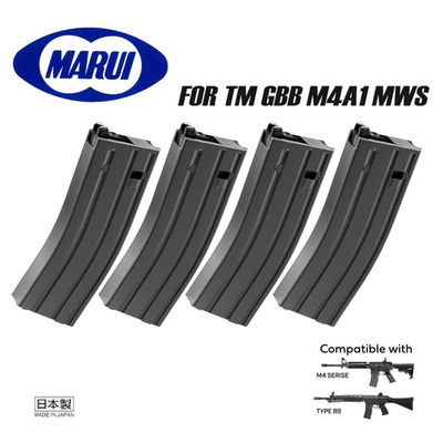 4 SET】 AirSoft M4A1 Spare Magazine 35 ROUNDS For MWS M4/89 Tokyo