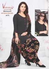 WOMEN PUNJABI BOLLYWOOD SALWAR KAMEEZ DESIGNER WEDDING INDIAN PAKISTANI ETHNIC