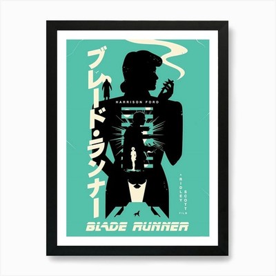 Blade Runner 6 Kunstdruck gerahmt Wandbild Poster Leinwanddruck Bild