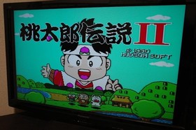 Momotaro Densetsu II 2 PC Engine HuCard Cartridge Only Used Tested Japanese ver