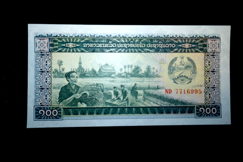 Laos  100 kip  P30  unc