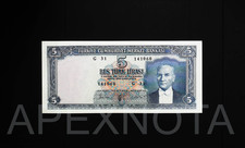 TURKEY 5 LIRASI 1930 1961 P173 UNC UNCIRCULATED ATATURK PREFIX G31 CRISP RARE
