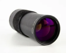 RARE Soviet lens URAN - MT - 4   4,7 / 295 LOMO AERIAL LENS  Made in USSR