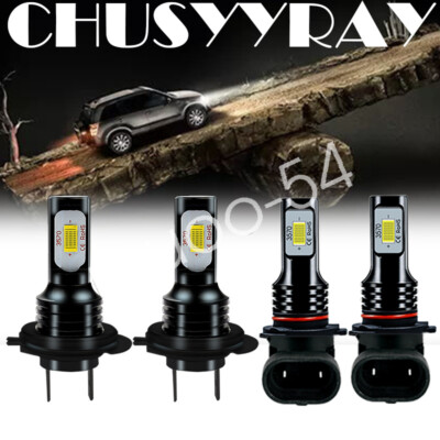 4x 9005 H7 Headlight LED conversion kit Combo Bulb For Suzuki Grand Vitara 06-13