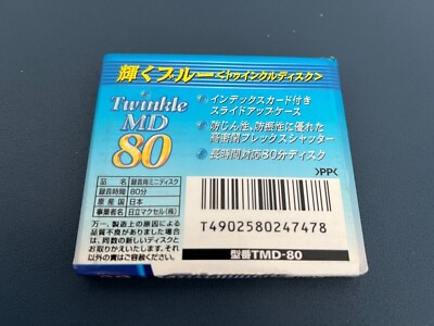 473444_5 473444_5