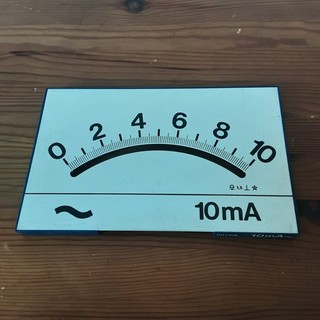 Phywe 0 10 mA AC Messeinsatz für Demo Multimeter Voltmeter Strommesser