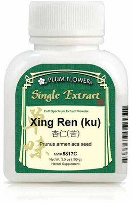 Xing Ren (ku) extract powder