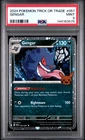 2024 POKEMON TRICK OR TRADE #057 GENGAR PSA 9