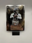 2025 Topps Chrome Peyton Manning Refractor (RAW)