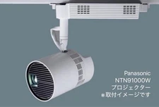 Panasonic Ntn91000w Projector Main Unit Lcd Projector Replacement Part Av