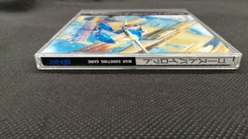 SNK Neo Geo CD Soft Ghost Pilot Used