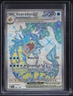 2023 Pokemon Scarlet & Violet Ultra Rare #225 Gyarados ex