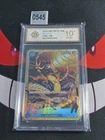 Kaido OP05-118 (SEC) Awakening of the New Era ONE PIECE Card Japanese -P gold 10