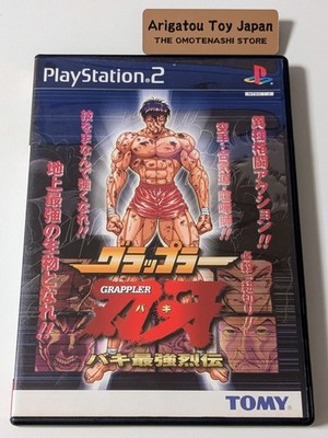 PS2 Grappler Baki PlayStation 2 mit Hülle Videospiel aus Japan