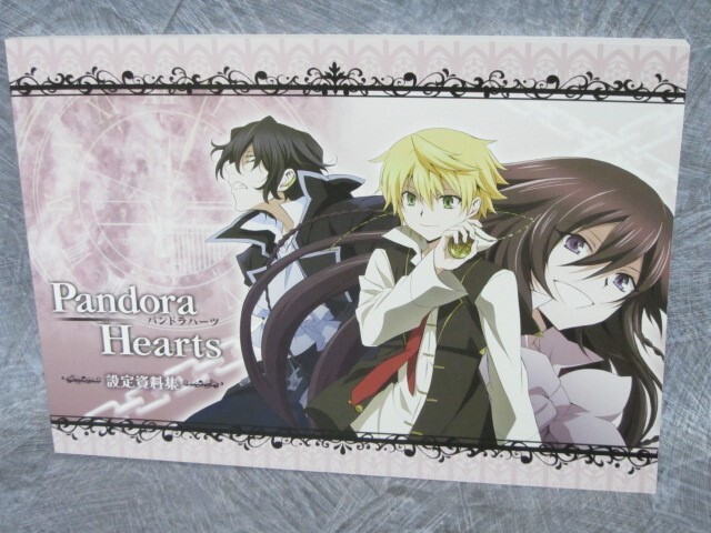 PANDORA HEARTS Art Works Model Sheet Anime Design Book Jun